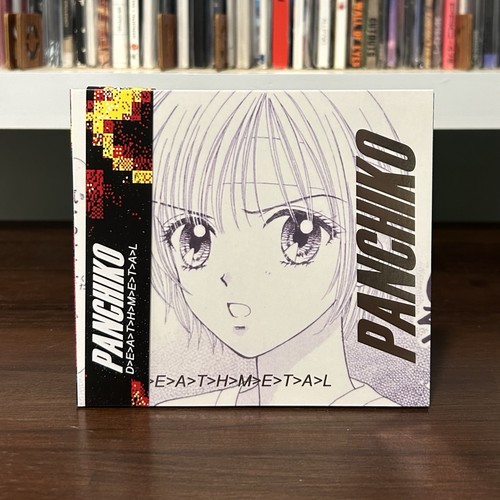 Panchiko deathmetal silver hot - panchiko,
