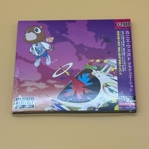 Kanye west graduation 2 - cd,
