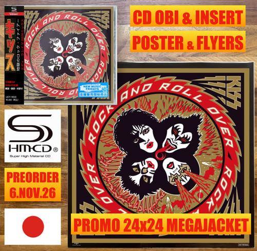 Japan promo megajacket - japan,